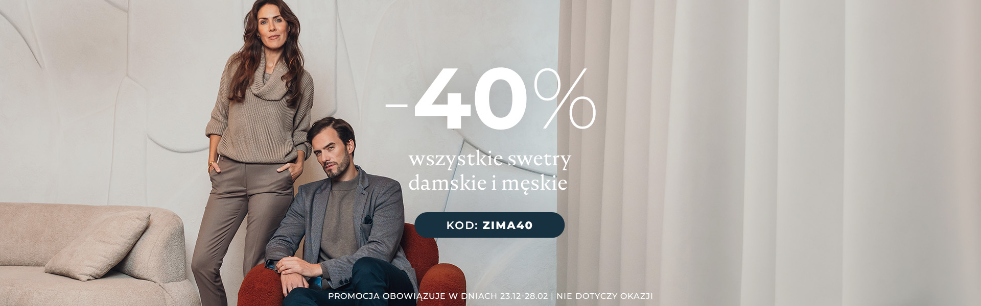 Promocja na swetry -40%, kod: zima40